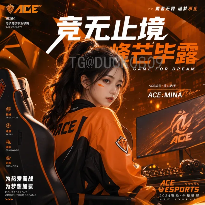 穆西亚拉世界杯半决赛直播：天才少年的荣耀时刻与观赛指南